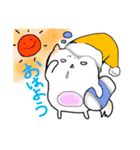 まめポメきなこ（個別スタンプ：3）
