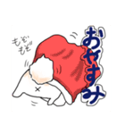 まめポメきなこ（個別スタンプ：4）