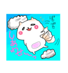 まめポメきなこ（個別スタンプ：5）