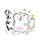 まめポメきなこ（個別スタンプ：8）