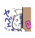 まめポメきなこ（個別スタンプ：9）