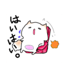 まめポメきなこ（個別スタンプ：13）