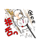 まめポメきなこ（個別スタンプ：16）