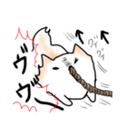 まめポメきなこ（個別スタンプ：17）