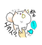 まめポメきなこ（個別スタンプ：22）