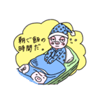ブータンの食いしん坊ライフ（個別スタンプ：34）