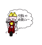 ブータンの食いしん坊ライフ（個別スタンプ：36）