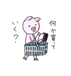 ブータンの食いしん坊ライフ（個別スタンプ：38）