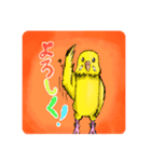 黄色いインコのスタンプ（個別スタンプ：1）
