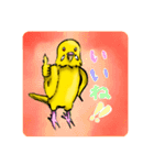 黄色いインコのスタンプ（個別スタンプ：2）