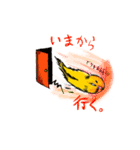 黄色いインコのスタンプ（個別スタンプ：9）