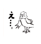 黄色いインコのスタンプ（個別スタンプ：16）