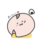 日常で使いやすそうver.（個別スタンプ：1）