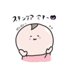 日常で使いやすそうver.（個別スタンプ：4）