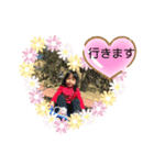A®️gatou10（個別スタンプ：3）