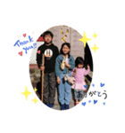 A®️gatou10（個別スタンプ：6）