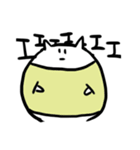 ひねくれまくらくんの日常（個別スタンプ：8）