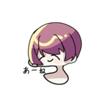 限界オタク1（個別スタンプ：1）