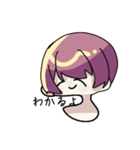限界オタク1（個別スタンプ：2）