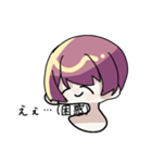 限界オタク1（個別スタンプ：3）