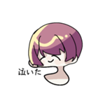 限界オタク1（個別スタンプ：4）