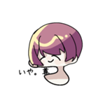 限界オタク1（個別スタンプ：5）