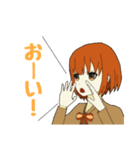 ちちりちゃんスタンプ（個別スタンプ：2）
