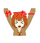 ちちりちゃんスタンプ（個別スタンプ：3）