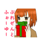 ちちりちゃんスタンプ（個別スタンプ：7）
