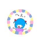社会不適合者万歳！（個別スタンプ：4）