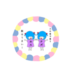 社会不適合者万歳！（個別スタンプ：6）
