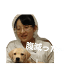 ルークくんの日常（個別スタンプ：8）