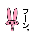 ジトうさ（個別スタンプ：3）
