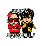 BUFFALO SOLDIER(バッファローソルジャー)1（個別スタンプ：2）