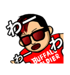 BUFFALO SOLDIER(バッファローソルジャー)1（個別スタンプ：3）