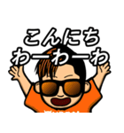 BUFFALO SOLDIER(バッファローソルジャー)1（個別スタンプ：6）
