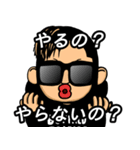 BUFFALO SOLDIER(バッファローソルジャー)1（個別スタンプ：7）