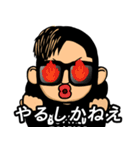 BUFFALO SOLDIER(バッファローソルジャー)1（個別スタンプ：8）