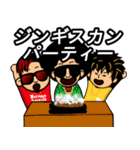 BUFFALO SOLDIER(バッファローソルジャー)1（個別スタンプ：9）