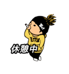 BUFFALO SOLDIER(バッファローソルジャー)1（個別スタンプ：10）