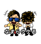 BUFFALO SOLDIER(バッファローソルジャー)1（個別スタンプ：12）