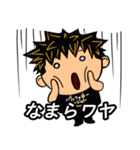 BUFFALO SOLDIER(バッファローソルジャー)1（個別スタンプ：13）