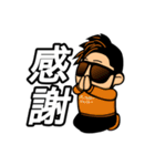 BUFFALO SOLDIER(バッファローソルジャー)1（個別スタンプ：14）