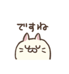 はたらくごろねこサミット（個別スタンプ：18）