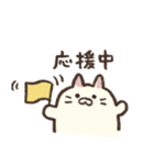 はたらくごろねこサミット（個別スタンプ：34）