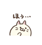 はたらくごろねこサミット（個別スタンプ：35）