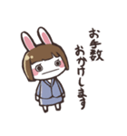 仕事でつかえる♡うさぶっしゅ（個別スタンプ：1）