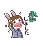 仕事でつかえる♡うさぶっしゅ（個別スタンプ：3）