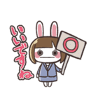 仕事でつかえる♡うさぶっしゅ（個別スタンプ：4）