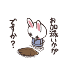 仕事でつかえる♡うさぶっしゅ（個別スタンプ：11）